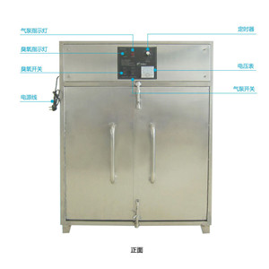 消毒柜如何選購(gòu)？教你選購(gòu)一款合適的消毒柜